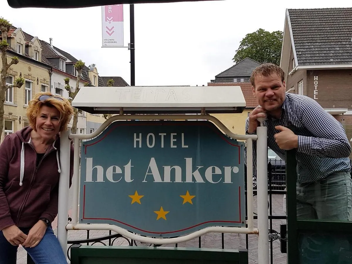 ***  Hotel Het Anker Valkenburg  Niederlande